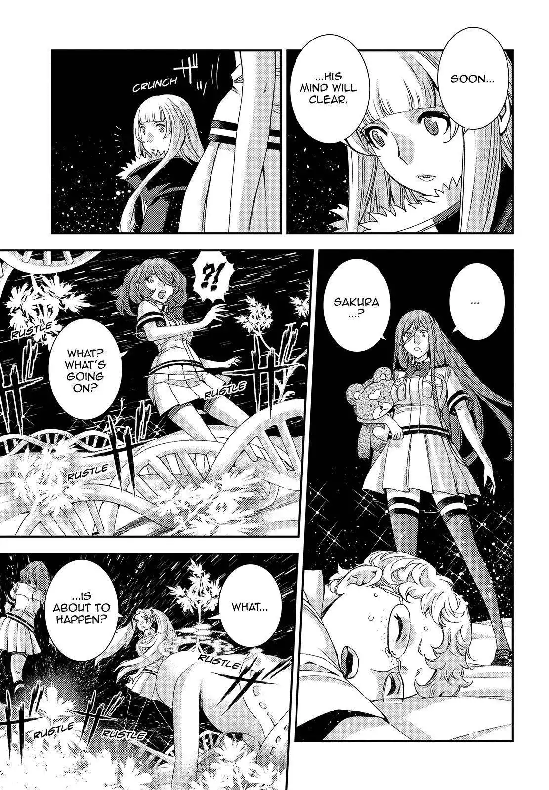 Aoki Hagane no Arpeggio Chapter 114 31